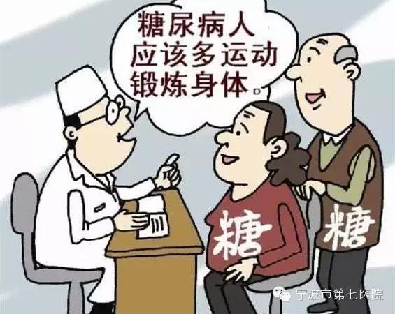 冬季一定要警惕这种病,冬天高发四种疾病防治