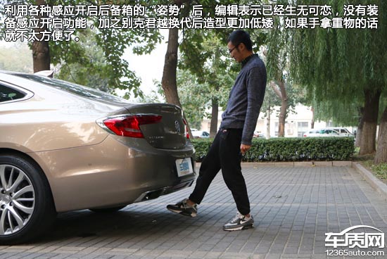 2010别克君越整体性能评价,2016款别克君越2.0实测