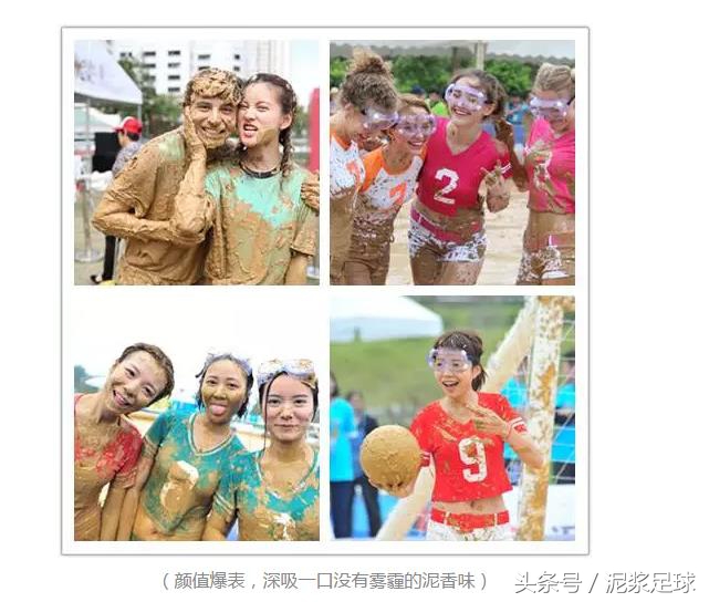 足球潮流运动,最近很火的踢毽运动