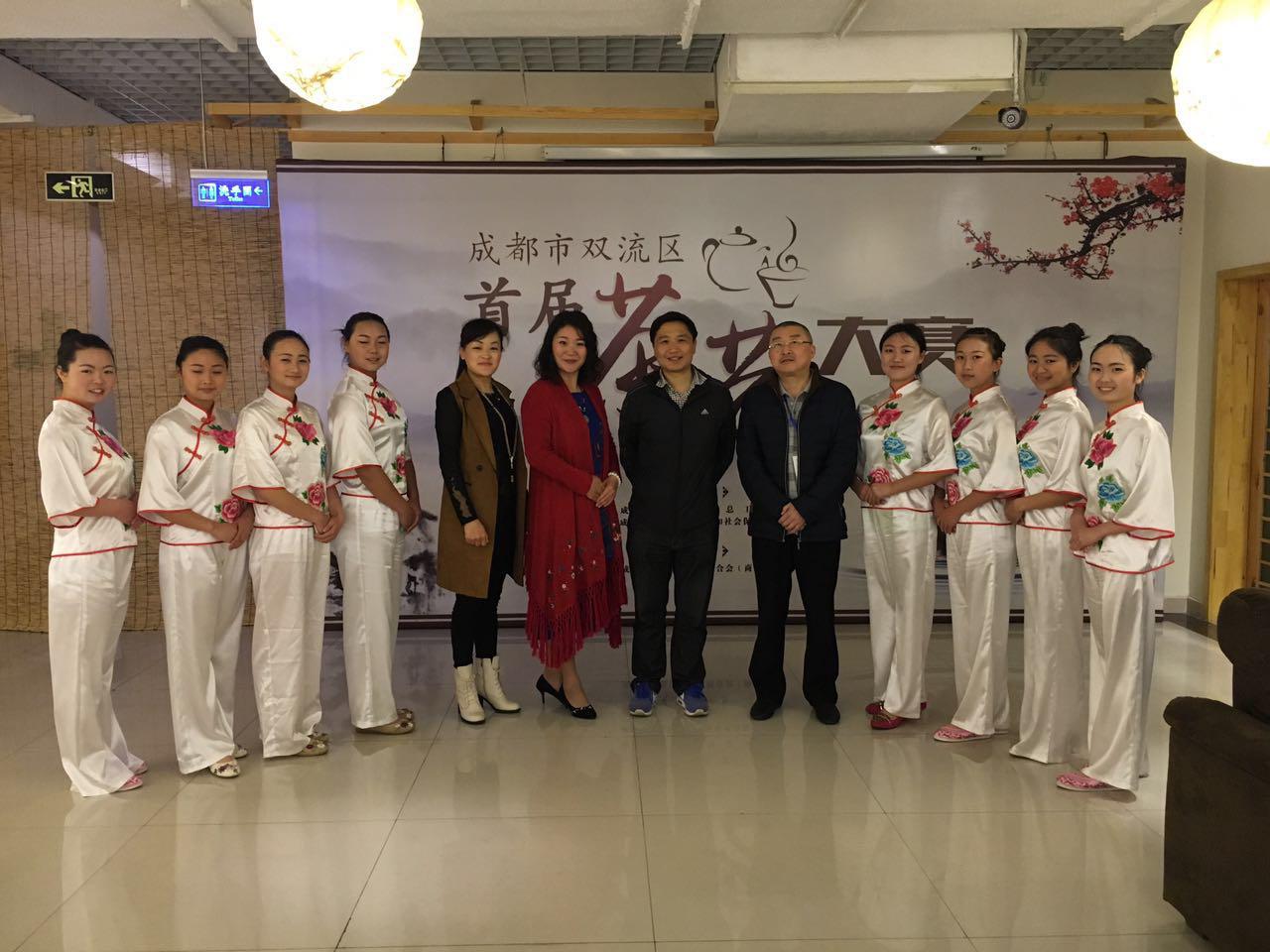 成都市机械职业技术学校招生简章,中职优秀学生社团