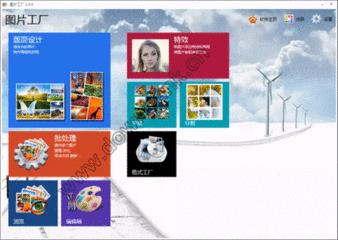 和ps同类型的修图软件,ps修图软件哪个好用