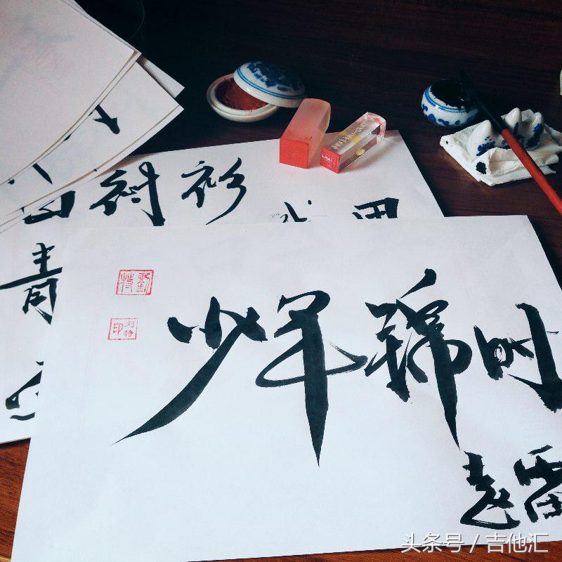 少年锦时赵雷完整版吉他谱,赵雷少年锦时吉他是什么调