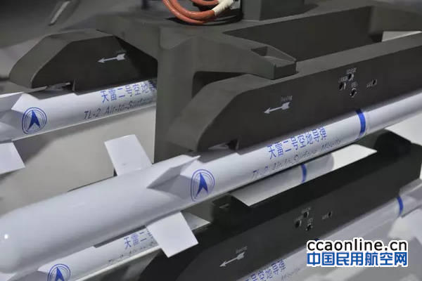 昌飞最新款直升机,昌飞生产了哪些直升机