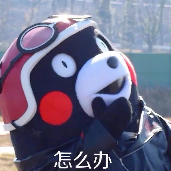 老陕看关中,老陕带你看神剧