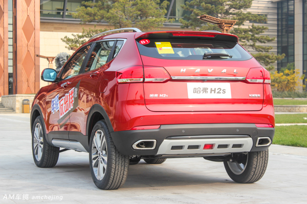 哈弗h2s最新试驾视频,哈弗h2s试驾