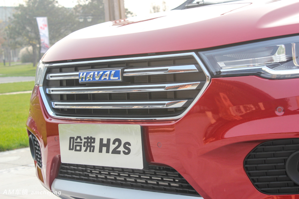 哈弗h2s最新试驾视频,哈弗h2s试驾