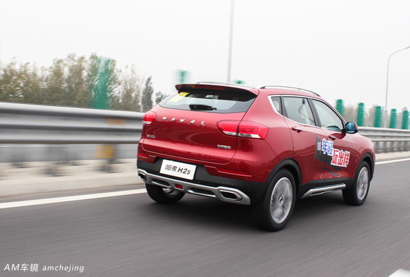 哈弗h2s最新试驾视频,哈弗h2s试驾