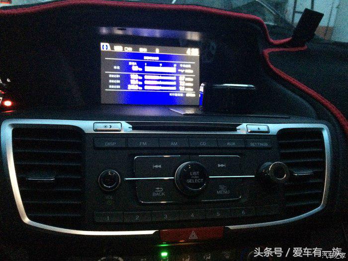 07年凯美瑞2.4和04年雅阁2.4哪个好,凯美瑞2.0和雅阁1.5t哪个更值得买