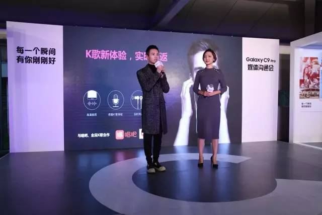 三星盖乐世pro,三星盖乐世8和9的区别