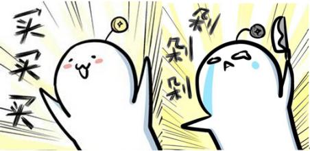 贝小七童款,贝小七贝克汉姆格莱美