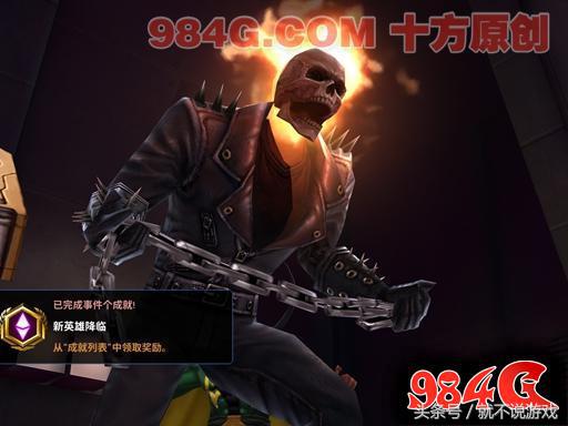 漫威未来之战pve,漫威未来之战潜力探索