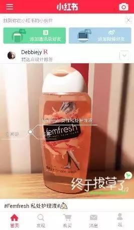 跨境商品竞品分析,跨境竞品分析