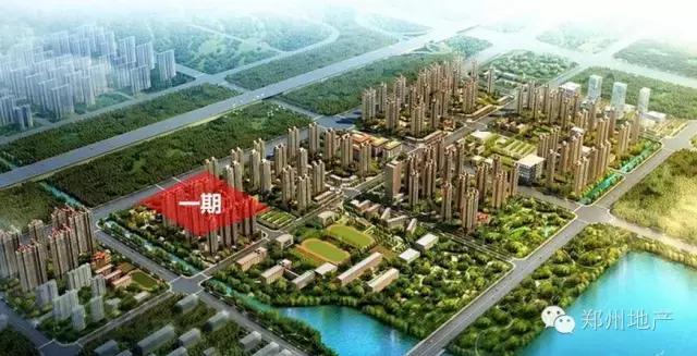 恒大城一期值不值得买,恒大城值不值得投资