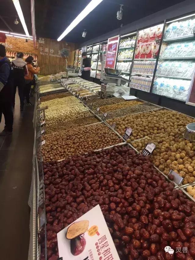 整合农产品供应链,果多美水果超市供应链