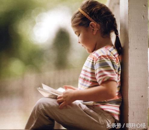 穷养富养不如有教养书籍,穷养富养不如教养漫画