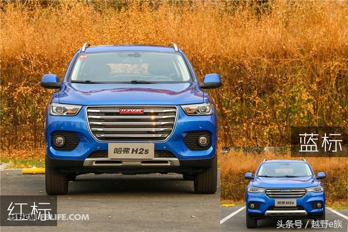 城市中的帅小伙试驾哈弗H2s红标版