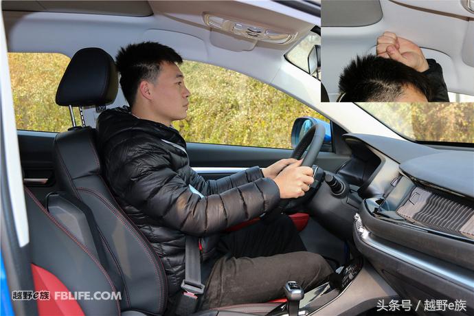 城市中的帅小伙试驾哈弗H2s红标版