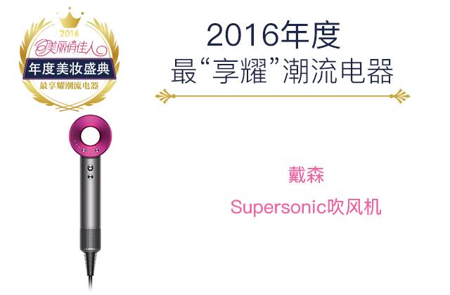 年度好物种草榜单,2020种草好物排行榜