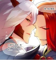 阴阳师酒吞童子斗技阵容,阴阳师酒吞童子阵容