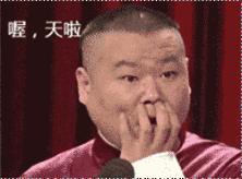 eta机芯的手表哪一款好,eta机芯高级腕表