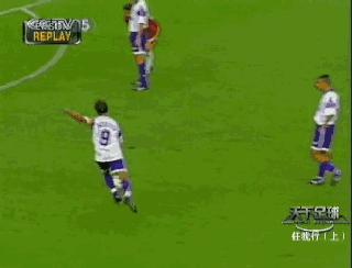 10大足球定位球,足球十大定位球