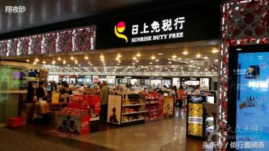 亚洲购物哪里最便宜,亚洲免税店推荐