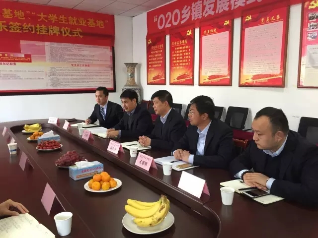 临沂市校企合作,临沂大学校企合作是否全面开放