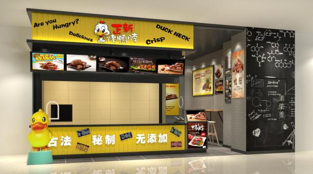 柳南万达生意怎么样,柳南万达最新消息