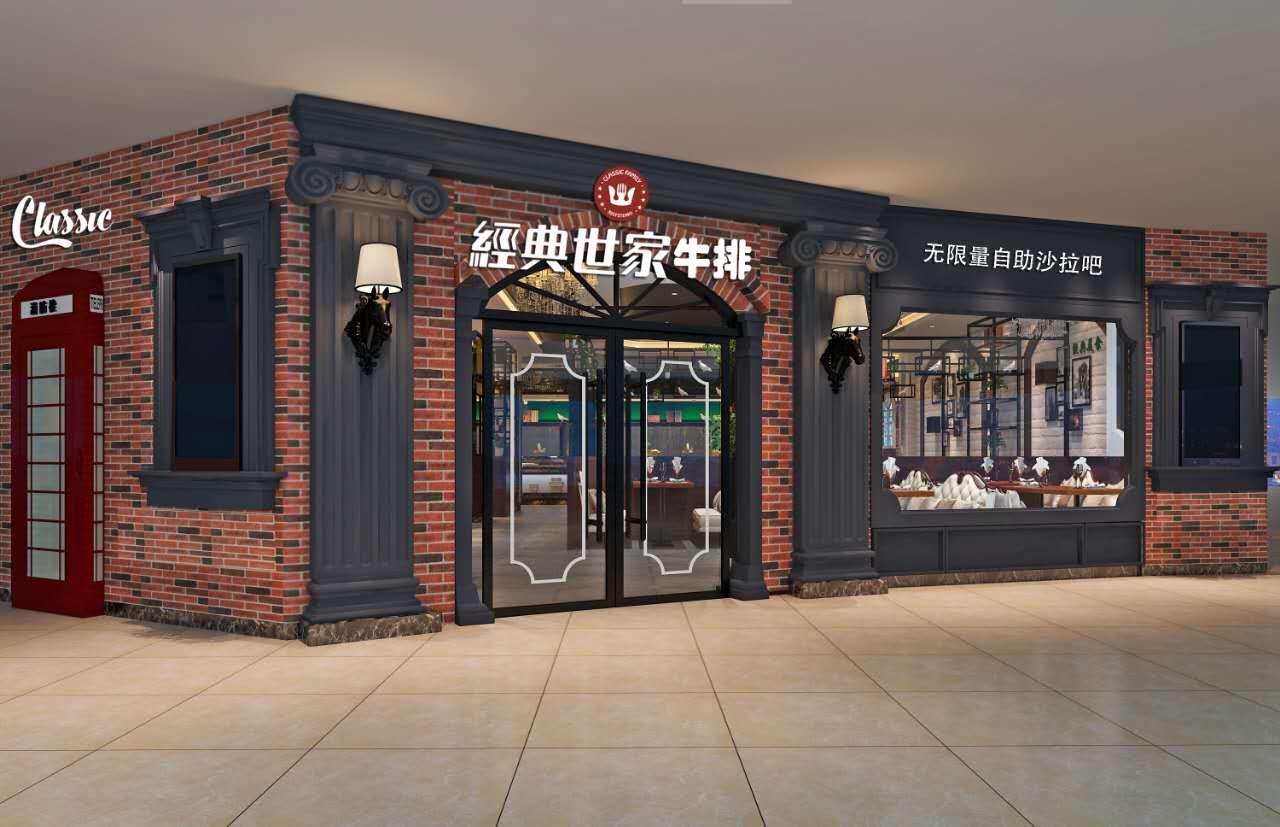 柳南万达生意怎么样,柳南万达最新消息