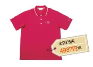 剁手*党**看过来,还在血拼的你out了!