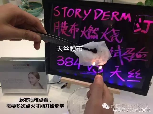 一招教你识别面膜,一秒鉴别面膜的好坏