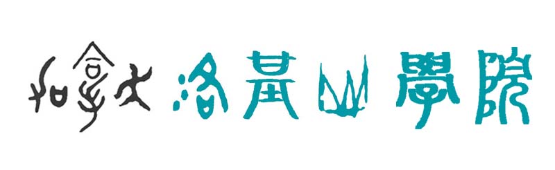 告诉你一个有效的迅速的省钱的加拿大签证申请咨询平台：分答
