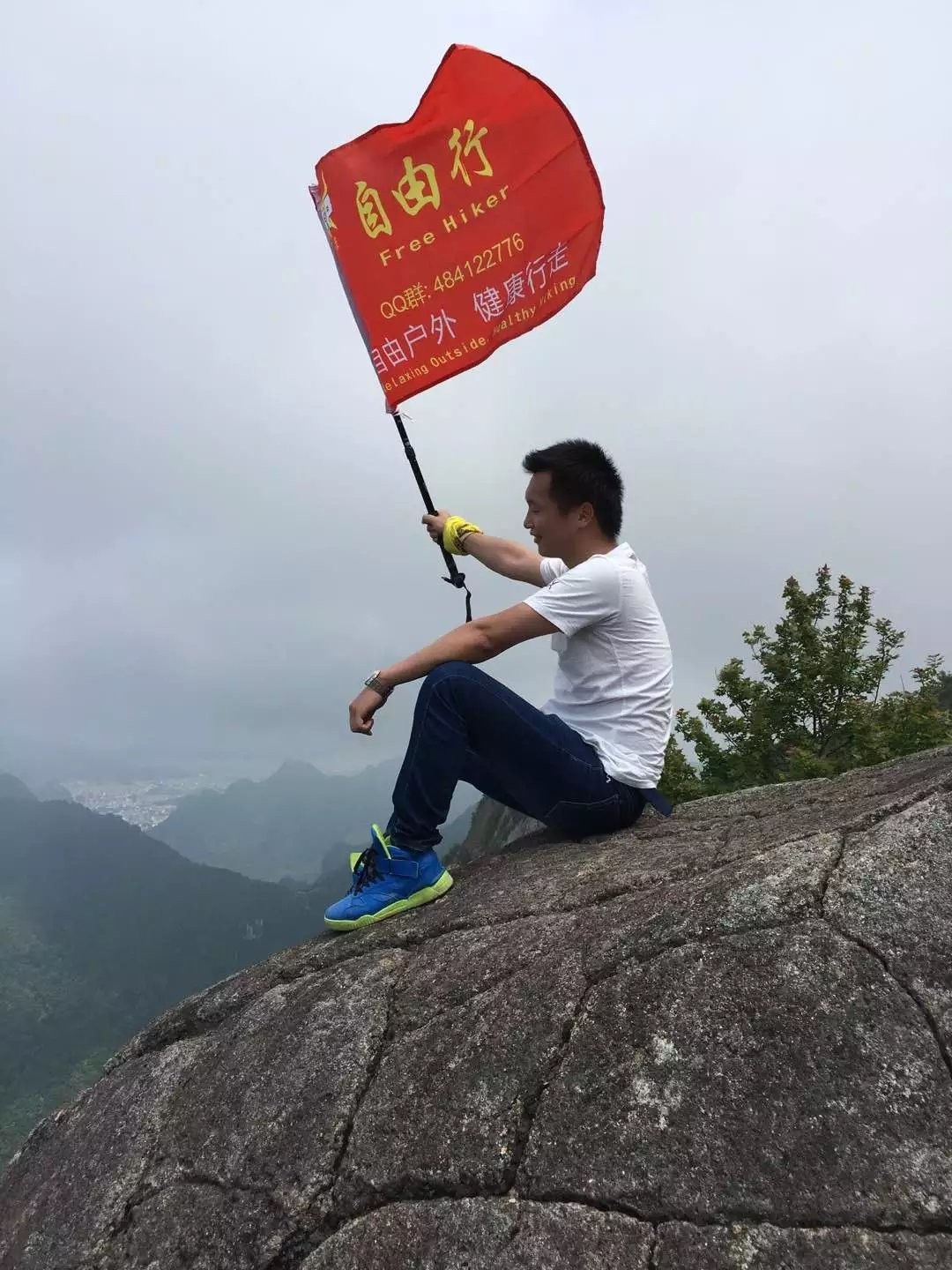 温州雁荡山徒步攻略,雁荡四尖徒步路线