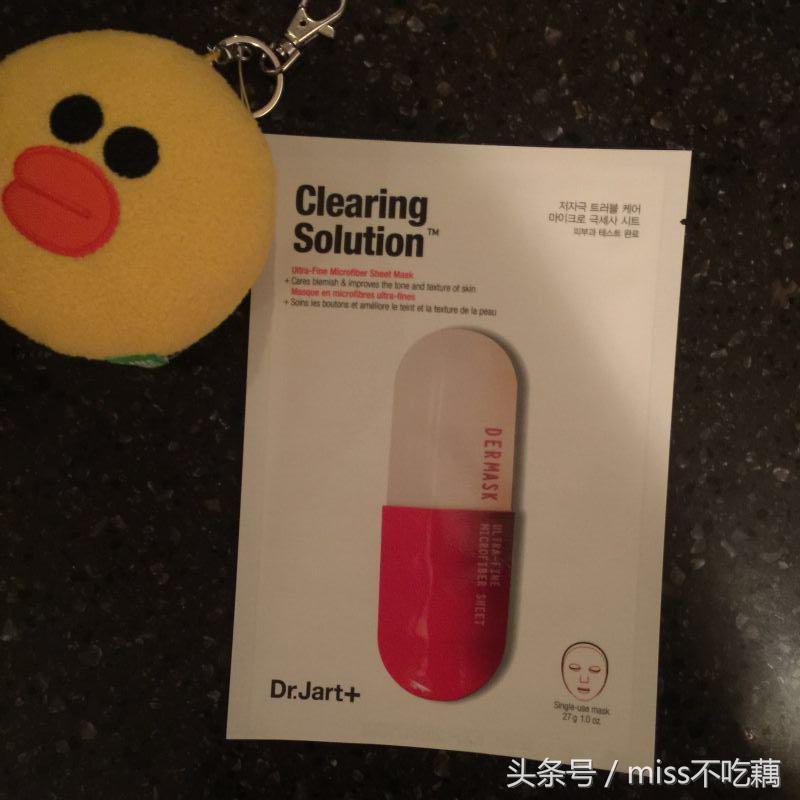 教你买｜亲测18款网红面膜，终于不用纠结啦！,精品