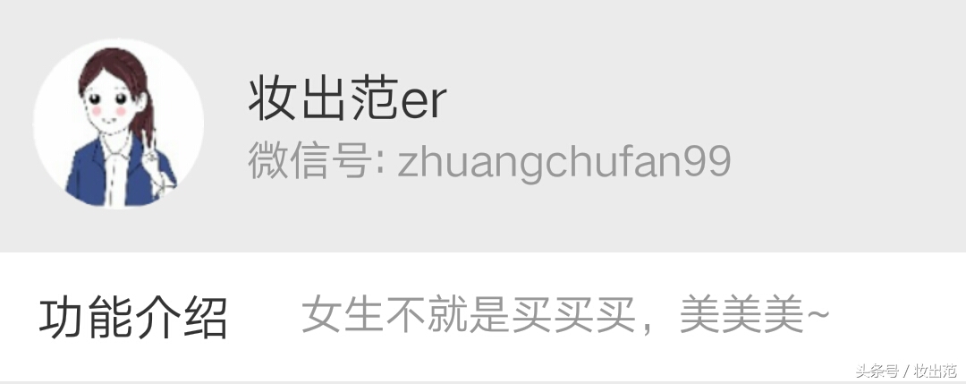 谜尚浆果色口红,谜尚口红经典01号色