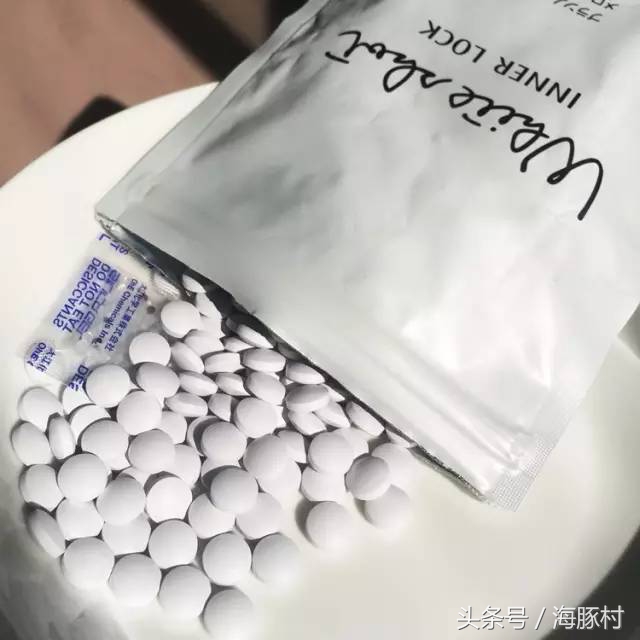 全球公认最好用的10大美白丸,最火的十大美白丸