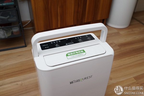 城中村必备家电？宜盾普YL--2G10EC*湿机除**