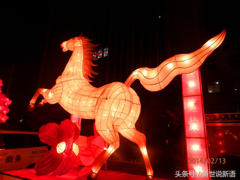 卢氏县南窑村兴国寺,卢氏兴国寺