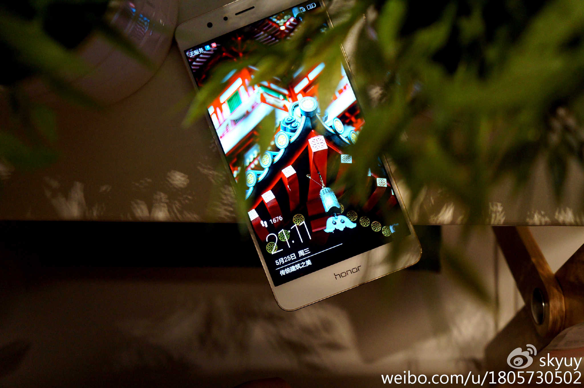 荣耀v8手机测评,荣耀至尊v8平板测评