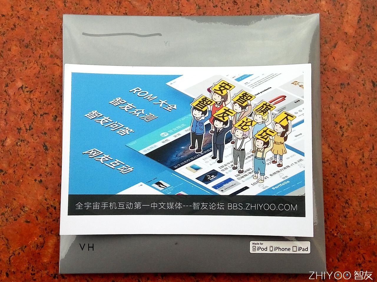 被苹果认证的数据线VH乙苹果认证手机数据线值得信赖