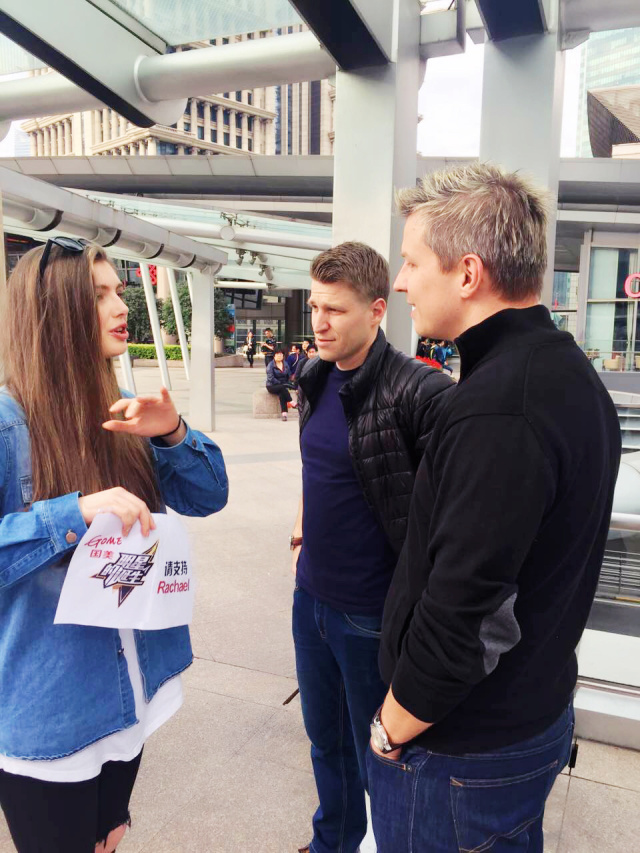 “*光脱**取暖狂欢趴”第二日四城市人气大比拼，到底谁最“狠”？