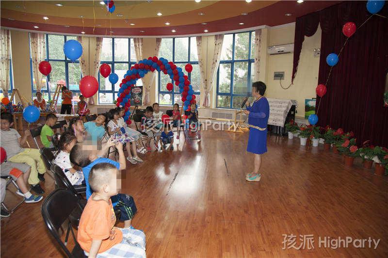 幼儿园六月份生日会美篇,幼儿园七八月份生日会