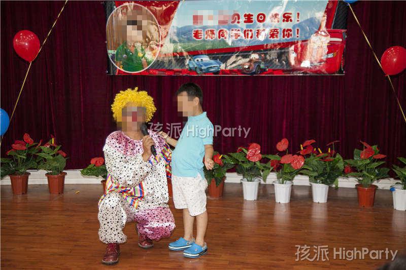 幼儿园六月份生日会美篇,幼儿园七八月份生日会