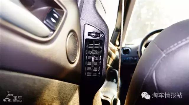 10款蒙迪欧致胜改马丁,阿斯顿马丁和蒙迪欧致胜