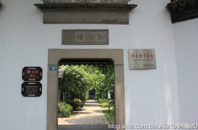 何以笙箫默苏州同里,何以笙箫默在同里取景桥段