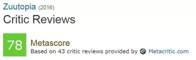 光主角就上万种表情,这种良心片我怎能不安利