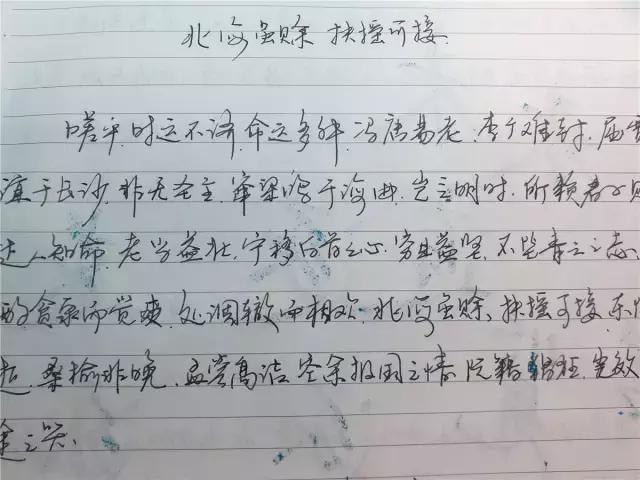 犀飞利钢笔星战系列测评,犀飞利序曲F尖钢笔评测