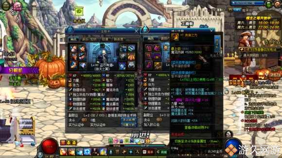 dnf欧皇最新视频,dnf欧皇降临