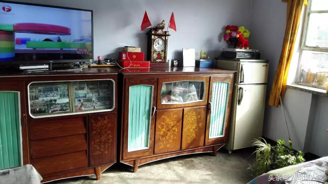 如果在“同家梁矿遇到你