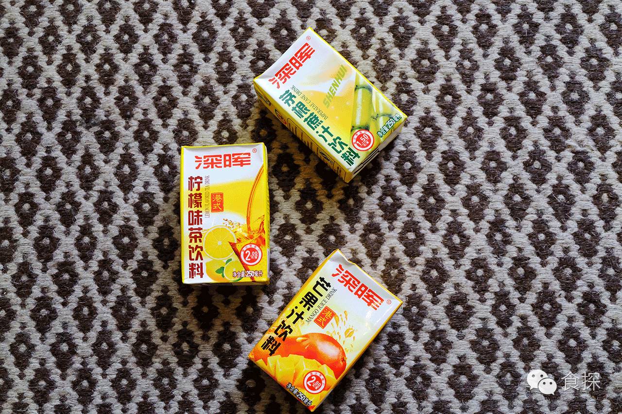 深圳市深晖,深圳市深晖企业有限公司车间视频